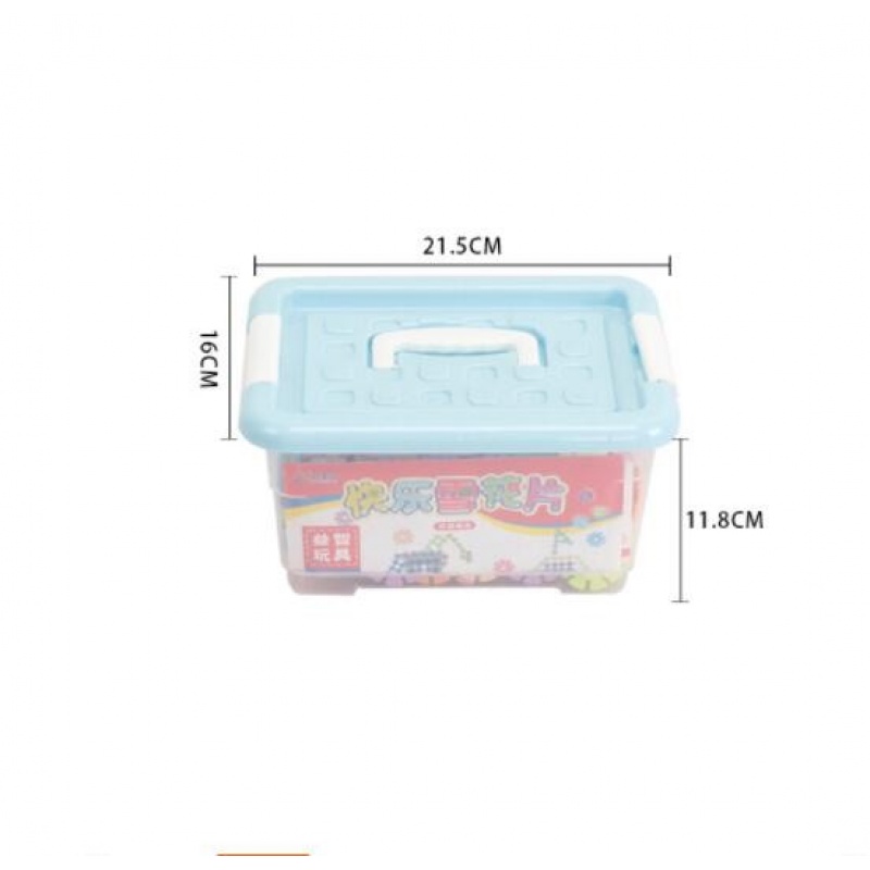 启蒙塔儿童益智塑料拼插积木玩具 幼儿园DIY3.0cm雪花片玩具